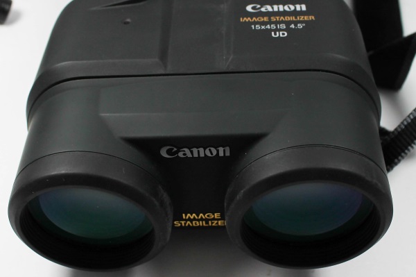 Canon Fernglas 15 x 45 IS image stabilizer